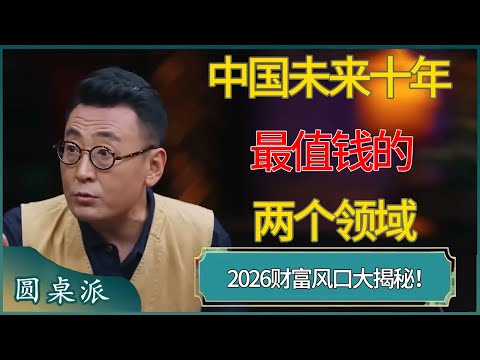 岁阿扎尔重,磅宣布退役,年辉煌职业,开云体育,体育赛事,体育直播,体育新闻,体育竞猜,运动分析,体育社区,开云体育平台