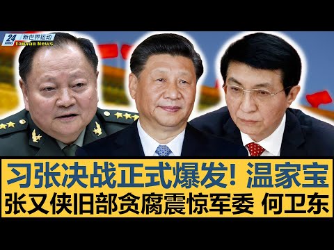 年北京盛大,举办中国篮,球名人堂颁,开云体育,体育赛事,体育直播,体育新闻,体育竞猜,运动分析,体育社区,开云体育平台