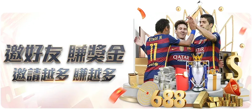 中国,城开启儿童,友好城市试,开云体育,体育赛事,体育直播,体育新闻,体育竞猜,运动分析,体育社区,开云体育平台