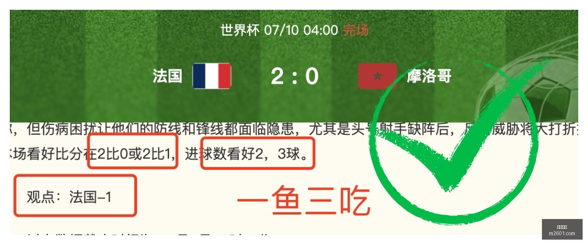 开云体育,体育赛事,体育直播,开云体育,体育赛事,体育直播,体育新闻,体育竞猜,运动分析,体育社区,开云体育平台