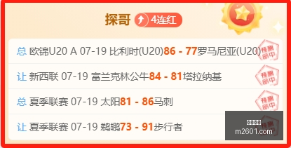 开云体育,体育赛事,体育直播,开云体育,体育赛事,体育直播,体育新闻,体育竞猜,运动分析,体育社区,开云体育平台