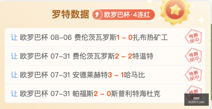 开云体育,体育赛事,体育直播,开云体育,体育赛事,体育直播,体育新闻,体育竞猜,运动分析,体育社区,开云体育平台