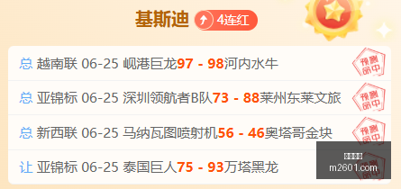 开云体育,体育赛事,体育直播,开云体育,体育赛事,体育直播,体育新闻,体育竞猜,运动分析,体育社区,开云体育平台