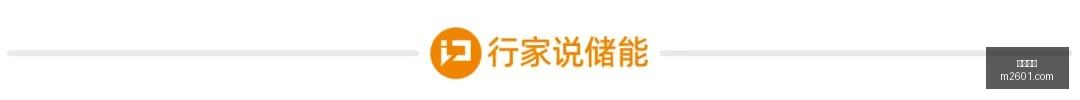 叶博亚,极限挑战,仅剩四战,开云体育,体育赛事,体育直播,体育新闻,体育竞猜,运动分析,体育社区,开云体育平台