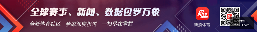 韩联赛解析,独家比分分,析胜负深度,开云体育,体育赛事,体育直播,体育新闻,体育竞猜,运动分析,体育社区,开云体育平台
