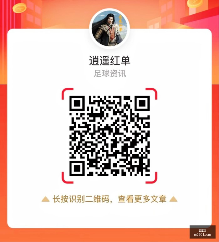 电竞赛事淘,汰赛,战队拼尽全,开云体育,体育赛事,体育直播,体育新闻,体育竞猜,运动分析,体育社区,开云体育平台