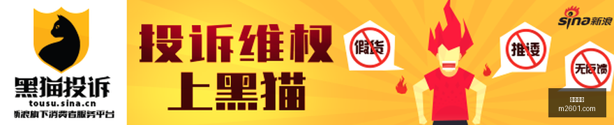 灰熊主场归,能否点燃胜,利火焰终极,开云体育,体育赛事,体育直播,体育新闻,体育竞猜,运动分析,体育社区,开云体育平台
