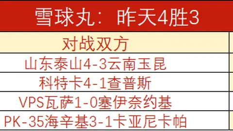 开云体育，体育社区， 102416 7