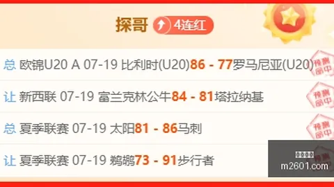 开云体育，体育竞猜， 103321 61