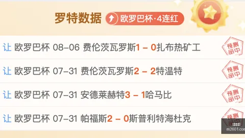 开云体育 103940