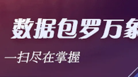 2026世界杯阵容揭晓：喀麦隆队舒波莫廷领航，巴索戈成功入围