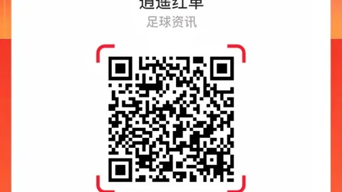 电竞赛事淘汰赛，战队拼尽全力
