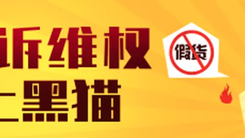 灰熊主场归来，能否点燃胜利火焰终极对决分析